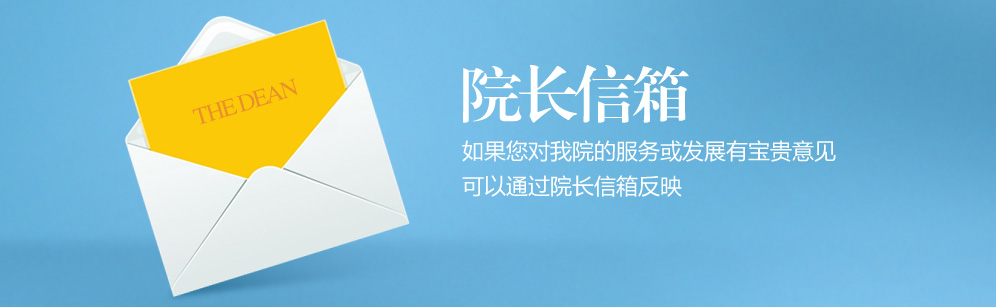 20210929393729.png src=http___you.shhkyy.com_include_images_xxbanner.jpg&refer=http___you.shhkyy_看圖王.png