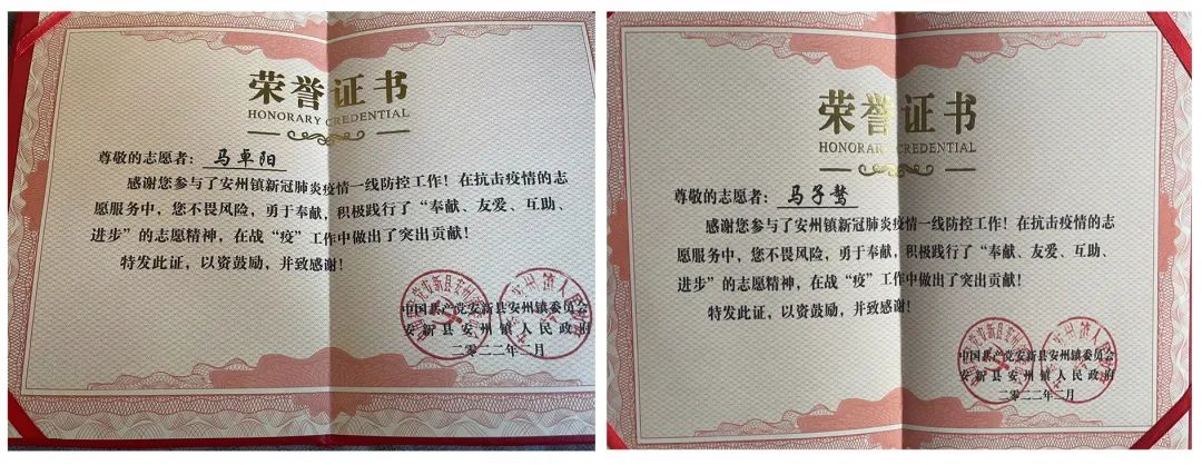 20220523553653.jpg 640.jpg