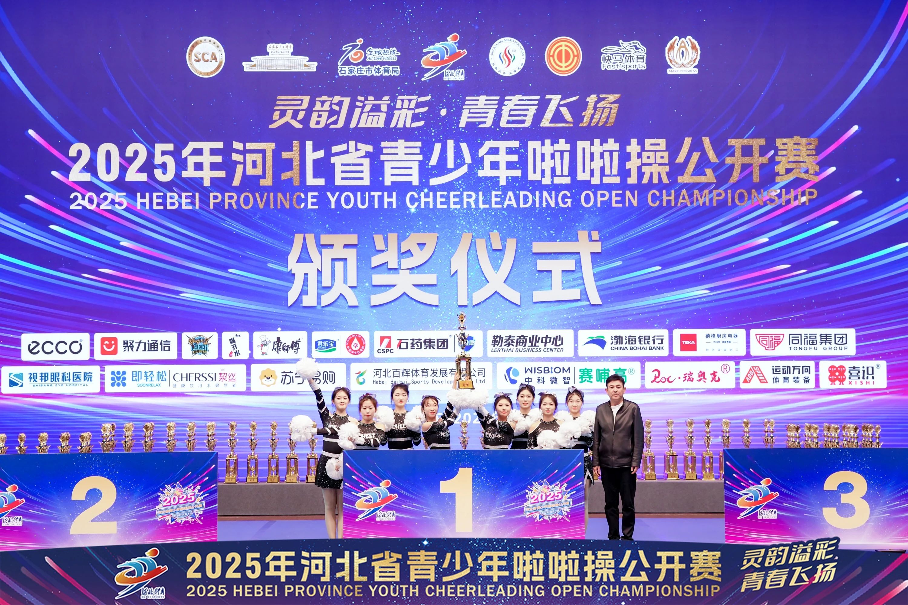 20250423115325.jpg ba14b1c41d92607705a845de34dca759.jpg