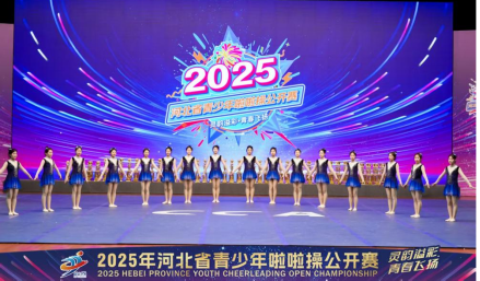 20250423525375.png 0d898bce150fc361dc9f290d41de100e.png