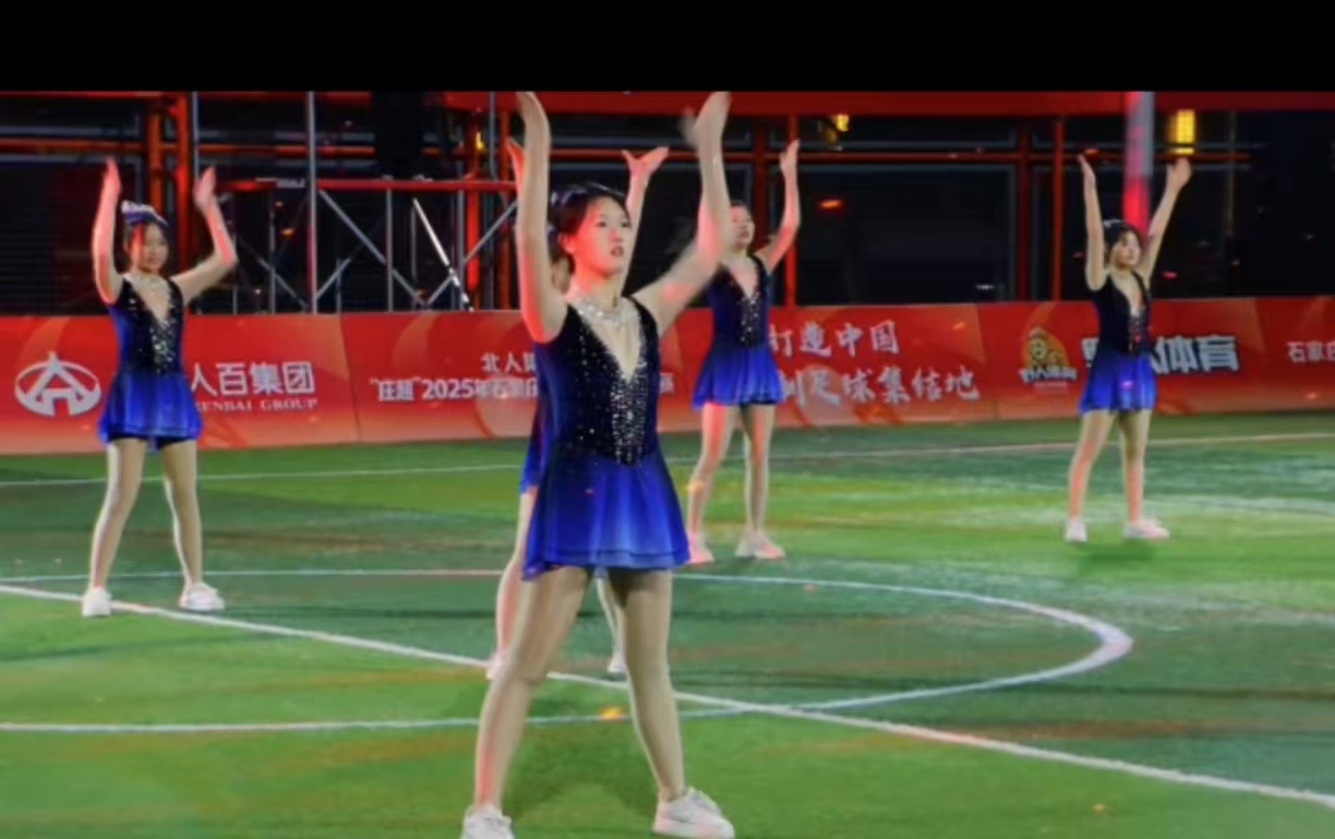 070678930eeb302e53cbc505413410c