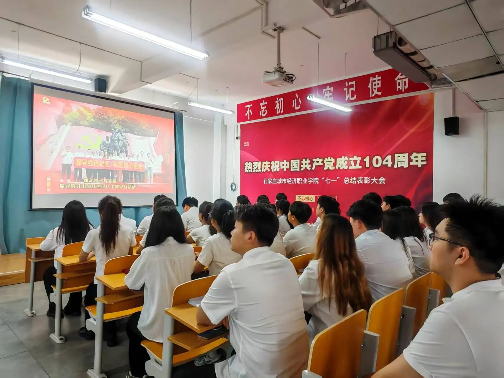 809f43360e140a7cc1a9477b8b154823