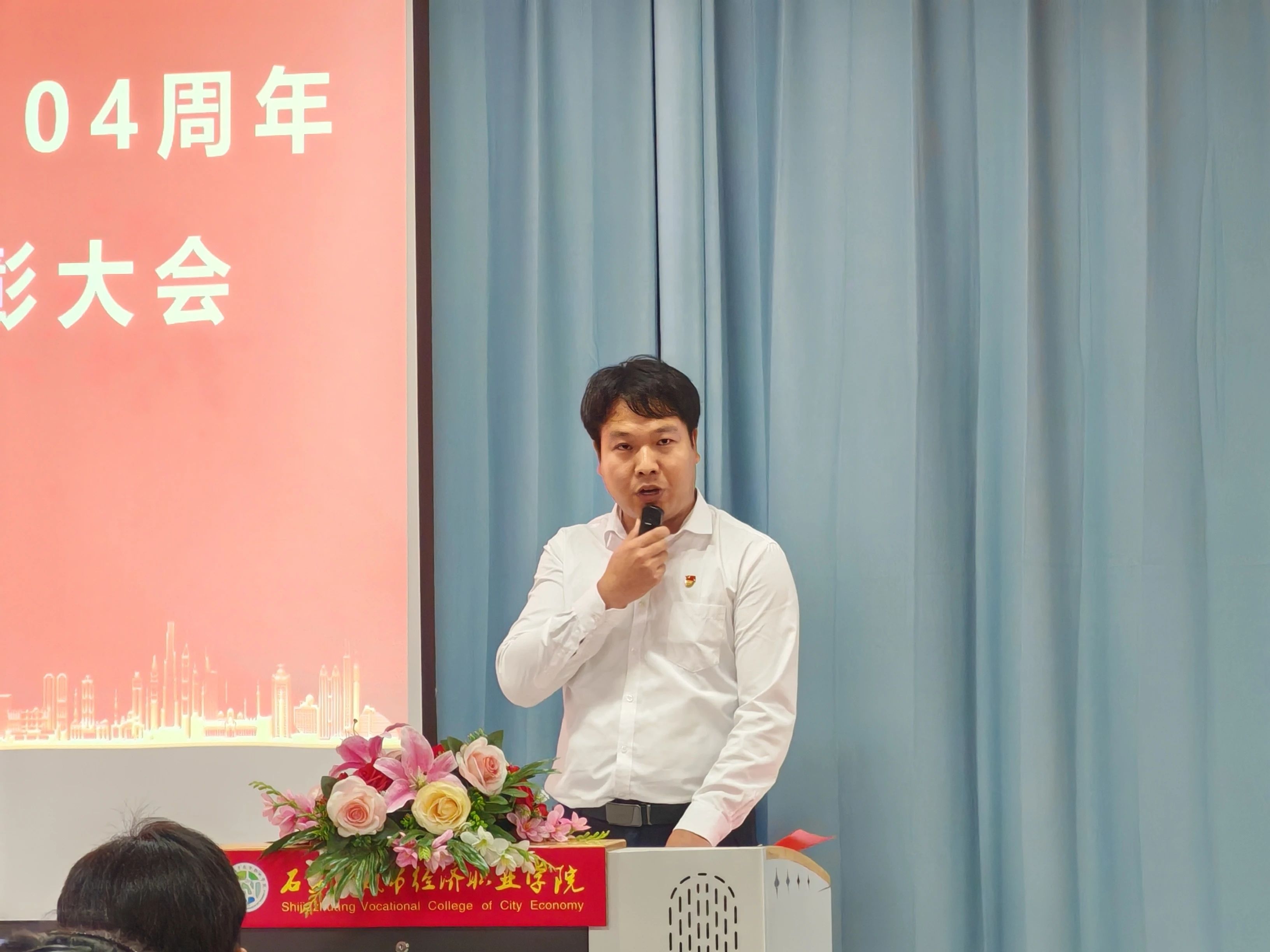 a2c877da1427064d9a1d31e7514e040d