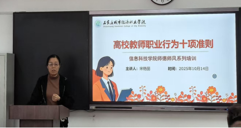 0508c15da923228575256797bbe3051c