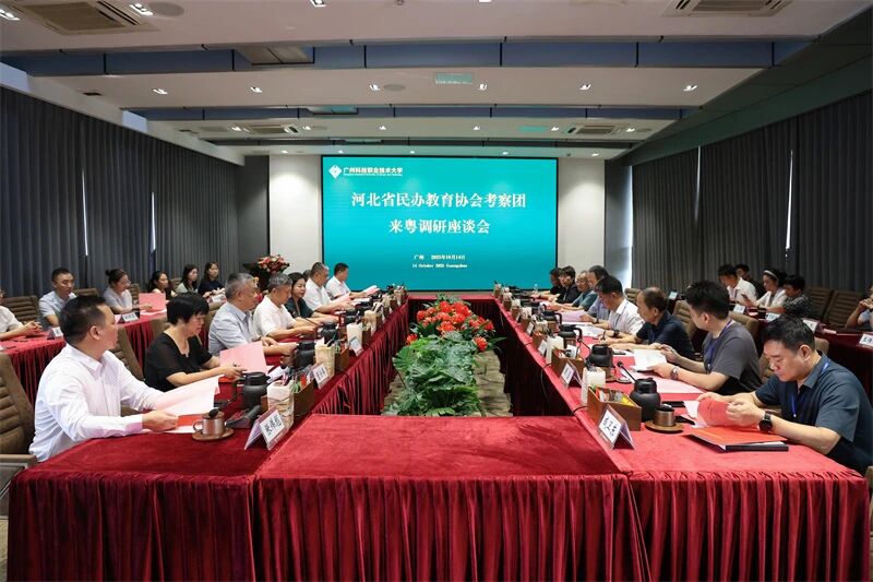 049170892bca378c055cc4c69e7f3e2a