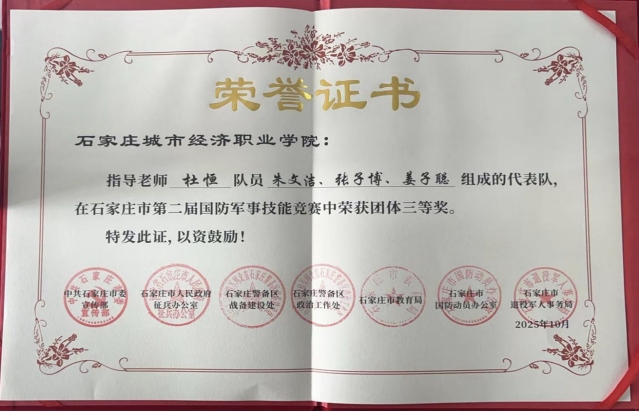 a45e1720c1326e702b0cf1238c8f6a3b