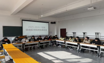 b0850bcf0354f1acc3e231d7a8eeca83