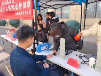 e0f2a850fab6fa4786da732f4a18df59