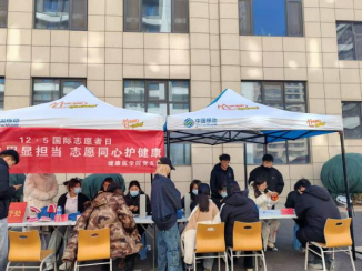 ae15fabc8235f05d6e9b7d66673b1f51